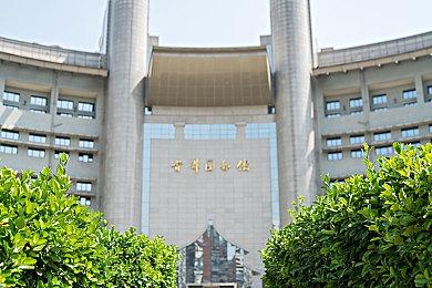 官宣：《宝可梦：朱＆紫》将于明晚22点公开新情报